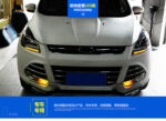 Денні ходові вогні Ford Escape