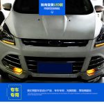 Денні ходові вогні Ford Escape