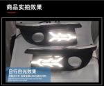 Дневные ходовые огни на Volkswagen Jetta 2005- 2010 года - Зображення 2