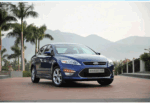 дневные ходовые огни Ford