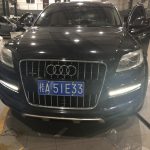 дневные ходовые огни Audi Q7