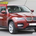 Дневные ходовые огни BMW X6 2009-2014 года