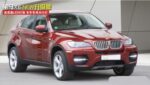 Дневные ходовые огни BMW X6 2009-2014 года