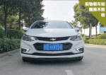 Денні ходові вогні Chevrolet Cruze