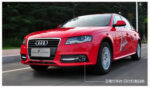 Дневные ходовые огни Audi A4 2008-2012 года