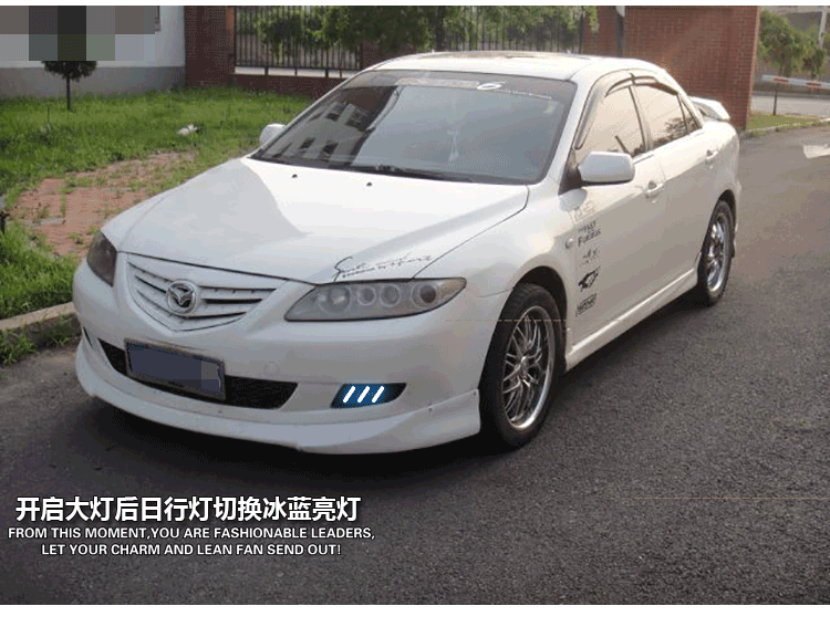 денні ходові вогні Mazda 6