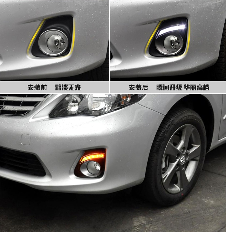 Денні ходові вогні Toyota Corolla