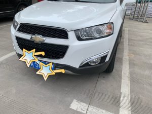 Денні ходові вогні для Chevrolet Captiva