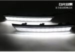 Денні ходові вогні Mazda CX5 2017-2023 року - Зображення 2