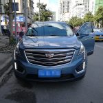 Дневные ходовые огни Cadillac xt5 с повторителем