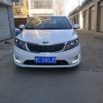 Денні ходові вогні KIA Rio