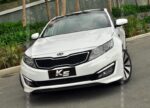 Денні ходові вогні KIA Optima