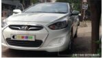 Денні ходові вогні Hyundai Accent 2011-2015 року