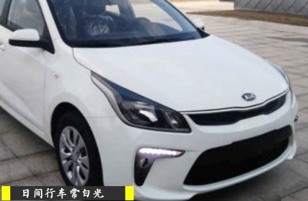 Денні ходові вогні KIA Rio