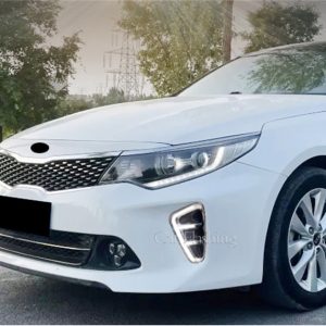 Денні ходові вогні Kia Optima