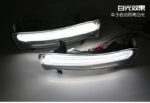 Денні ходові вогні Jeep Compass 2017-2021 року - Зображення 2