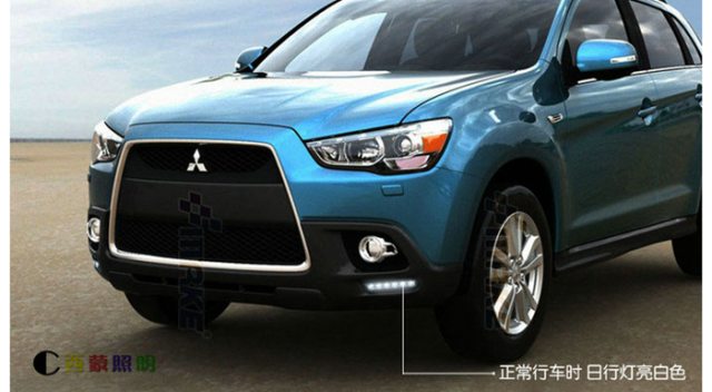 дневные ходовые огни Mitsubishi ASX