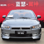 Денні ходові вогні Mitsubishi Lancer