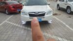Дневные ходовые огни Subaru Forester 2013-2015 года — изображение 2