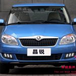 дневные ходовые огни Skoda Fabia