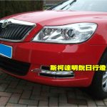 дневные ходовые огни Skoda