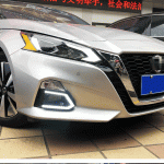 Денні ходові вогні Nissan Altima
