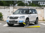 дневные ходовые огни Skoda Yeti