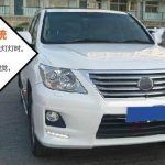 Денні ходові вогні Lexus LX 570