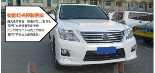 Дневные ходовые огни Lexus LX