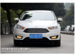 Денні ходові вогні Ford Focus
