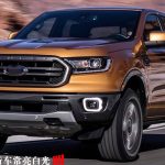 Дневные ходовые огни Ford Ranger