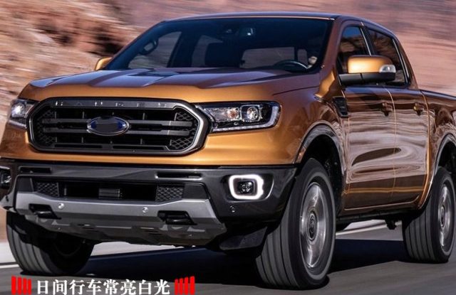 Дневные ходовые огни Ford Ranger