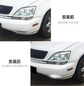 Дневные ходовые огни Lexus RX 