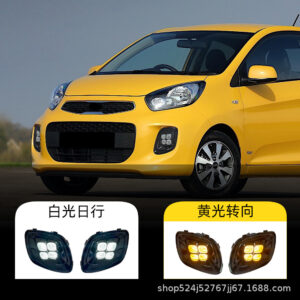 денні ходові вогні Kia Picanto